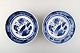 item no:
321950 item no:
321950