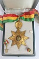 Äthiopien. Neck Kreuz. Orden des Sterns von Äthiopien. 2. Klasse