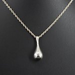 vare nr:
395532