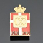 vare nr:
395861