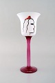 item no:
405641 item no:
405641