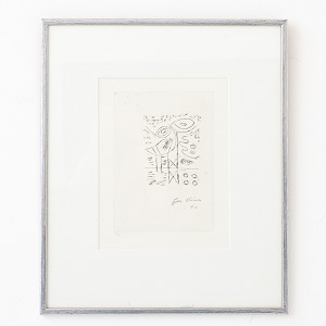 nr.1049381 nr.1049381