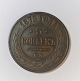 Russia. 5 Kopeck from 1875. Diameter 32 mm