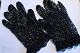 Vintage gloves
Black