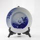 Kinnerup Antik & Porcelæn præsenterer: B&G tallerken28Julerose