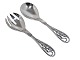 Georg Jensen
Ornamental small serving set 15,0 cm.