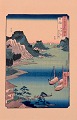 Utagawa Hiroshige, Province of Hyuga, circa 1856. 
Japanese woodblock print on Japanese paper. Landscape with sailboats on the 
water.