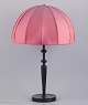 item no:
552558 item no:
552558