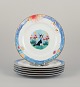 item no: 
562544