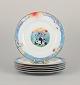 item no: 
562545