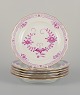 item no: 
570739