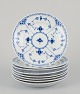 item no: 
574510