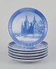 item no: 
574535
