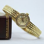 vare nr:
577990
