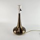 Kinnerup Antik 
& Porcelæn 
præsenterer: 

Fog og 
Mørup
Orient mini 
bordlampe