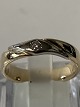 Antik Huset 
præsenterer: 

Guldring 
med Diamant 14 
Karat Rød / 
hvidguld
Størrelse 56