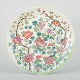 L'Art 
præsenterer: 

Kina, 
Tongzhi 
perioden 
(1862-1874)
Stor 
porcelænsskål 
dekoreret i 
famille rose.