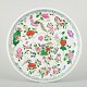 L'Art 
præsenterer: 

Kina, 
Tongzhi 
(1862–1874), 
1800-tallet.
Stort fad i 
porcelæn, 
dekoreret med 
blomster, ...