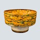 Inger Hanmann for Anton Michelsen; Bowl in sterling silver decorated with yellow enamel