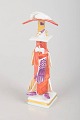 main