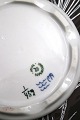sub: 2