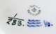 sub: 2