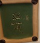 sub: 2