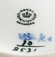 sub: 2