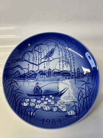 KAD ringen - Christmas plate Desiree Denmark 1984 * Nightingale