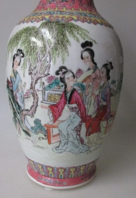 Lodge Karakter frisør www.Antikvitet.net - Kinesisk vase, porcelæn, famille rose, 20. årh.