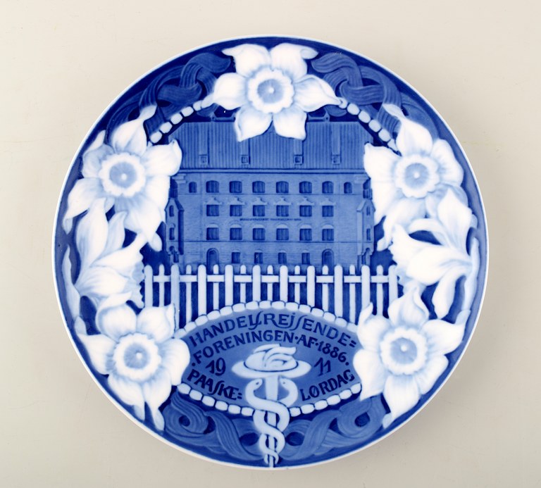 Rare Royal Copenhagen commemorative / jubilee plate.
"Handelsrejsendeforeningen af 1886. 1911 Påskelørdag"