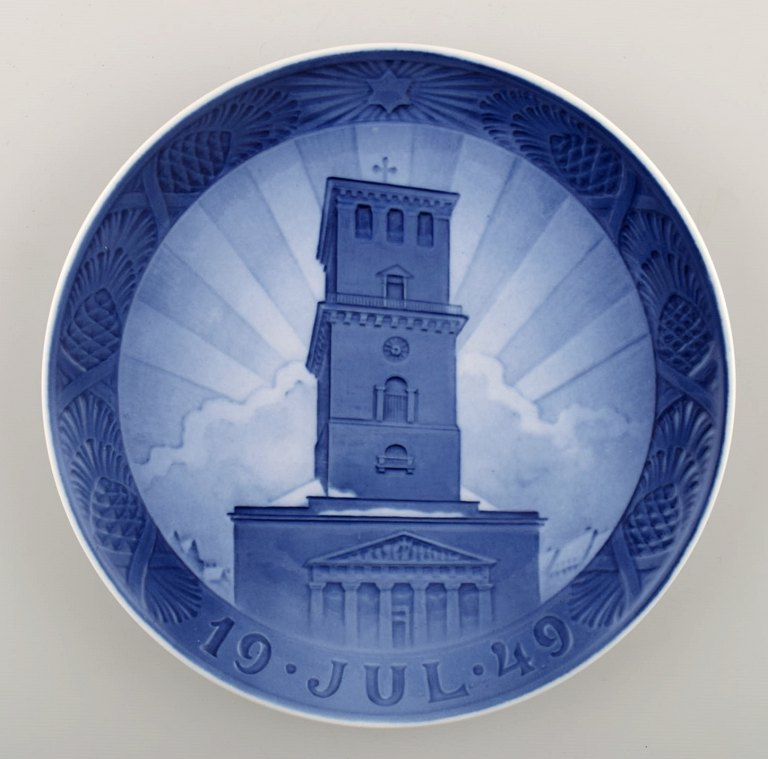 Royal Copenhagen, Christmas plate from 1949.
