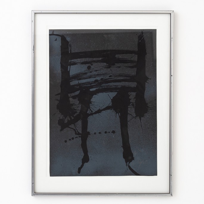 Robert Jacobsen Seigraph. Probably unique. Signed.1 pc. in stockOriginal condition