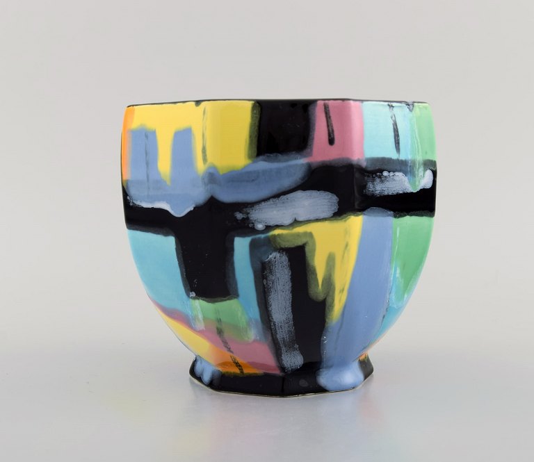 Longwy, France. Pigalle bowl in glazed ceramics. Abstract polychrome decoration. 
Mid-20th century.

